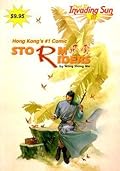 Storm Riders Invading Sun Volume 2