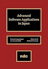 Advanced Software Applications in Japan (Advanced Computing and Telecommunications Series)