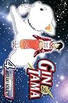 Gin Tama, Volume 4