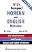 NTC's Compact Korean and English Dictionary