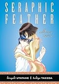 Seraphic Feather: Volume 6 Collision Course (Seraphic Feather