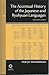 The Accentual History of the Japanese and Ryukyuan Languages: A Reconstruction (Languages of Asia, 2)