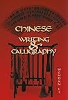 Chinese Writing a...