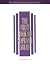 The First Book of Soprano Solos by Joan Frey Boytim