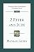 2 Peter & Jude (Tyndale New Testament Commentaries)
