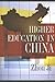 Higher Education in China