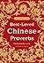 Best-Loved Chinese Proverbs