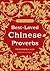 Best-Loved Chinese Proverbs by Theodora Lau