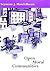 Open Moral Communities by Seymour J. Mandelbaum
