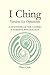 I Ching: Version for Optimism