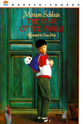The Year of the Panda (Paperback)