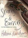 Snakes and Earrings by Hitomi Kanehara Snakes and Earrings by Hitomi Kanehara