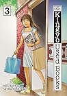 Kingyo Used Books, Vol. 3 by Seimu Yoshizaki