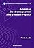 ADVANCED ELECTROMAGNETISM AND VACUUM PHYSICS (World Scientific Series in Contemporary Chemical Physics, 21)