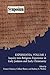 Experientia, Volume 1: Inqu...
