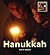 Hanukkah (My First Look At: Holidays)