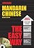 Mandarin Chinese the Easy Way with Audio CD by Philip F. Williams
