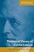 Dynamical Theory of Crystal Lattices (Oxford Classic Texts in the Physical Sciences)