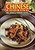 New World Chinese Cooking