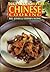 New World Chinese Cooking