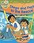 Diego And Papi To The Rescue (Turtleback School & Library Binding Edition)
