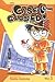 Case Closed, Volume 1 (Case Closed by Gosho Aoyama Case Closed, Volume 1 (Case Closed by Gosho Aoyama