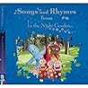 in the night garden: gift rhyme book