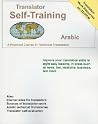 Translator Self-Training Arabic: A Practical Course in Technical Translation (Translators Self-Training)