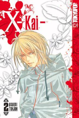 X -kai- 2 (Paperback)