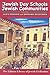 Jewish Day Schools, Jewish Communities by Howard Deitcher