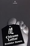 Chinese Letter