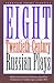 Eight Twentieth-Century Russian Plays (European Drama Classics)