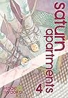 Saturn Apartments, Vol. 4 by Hisae Iwaoka