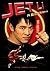 Jet Li: A Biography