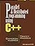 Parallel and Distributed Pr...