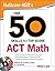 McGraw-Hill's Top 50 Skills for a Top Score by Brian Leaf