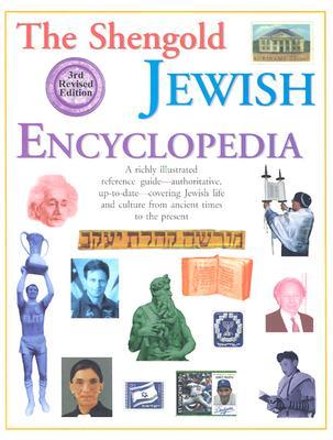 The Shengold Jewish Encyclopedia (Hardcover)