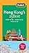 Fodor's Hong Kong's 25 Best