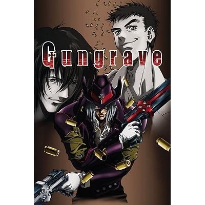 Gungrave Anime Manga Volume 1 By Yasuhiro Nightow