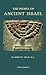 The People of Ancient Israel