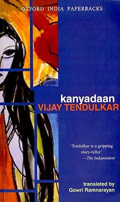 Kanyadaan (Paperback)