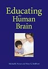 Educating the Human Brain (Human Brain Development)