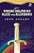 Where Dolphins Race with Rainbows by Jean Cullop
