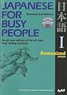 Japanese for Busy People I: Romanized Version1 CD attached