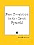 New Revelation in the Great Pyramid by Adam  Rutherford
