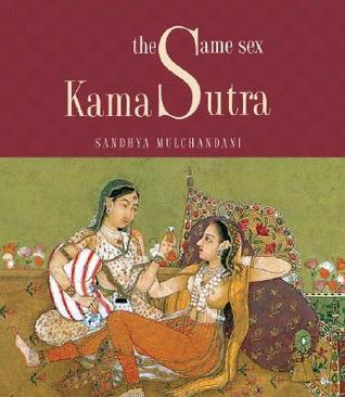 The Same Sex Kama Sutra (Hardcover)