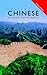 Colloquial Chinese: The Complete Course for Beginners (Colloquial Series)