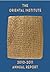 The Oriental Institute 2010-2011 Annual Report by Gil Stein
