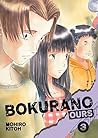 Bokurano: Ours, Vol. 3 (3)