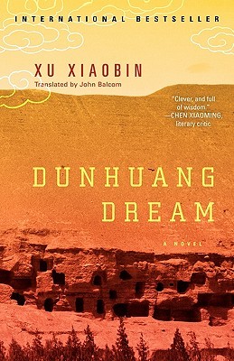 Dunhuang Dream (Paperback)